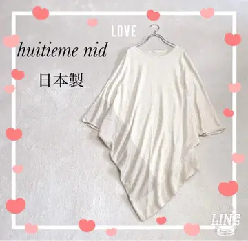 [일본제] huitieme nid 드레이프 니트 모몽가 판초 아이보리