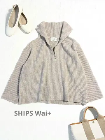 손세탁 가능 SHIPS Wai+: 집업 터틀넥 풀오버 울