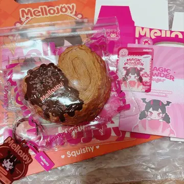 mellojoy 초콜릿 팔미에 종이 백 포함