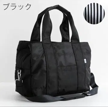 퀼팅 마더백 대용량