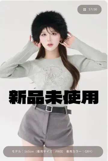 Darich 새상품 DR 비쥬 플라워 리브 니트탑 [ F ]