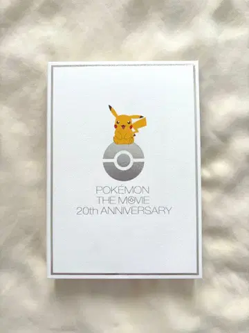 극장판 포켓몬스터 너로 정했다! Blu-ray