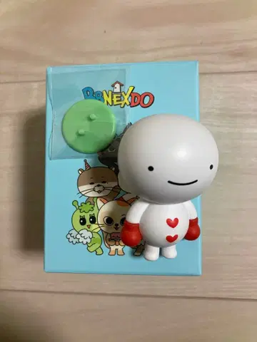 BBNEXDO 피규어 WOONBABY 운학