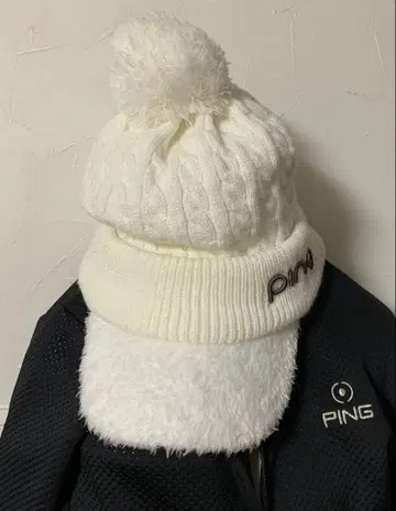 PING 화이트 니트 모자 폼폼 포함 니트 캡