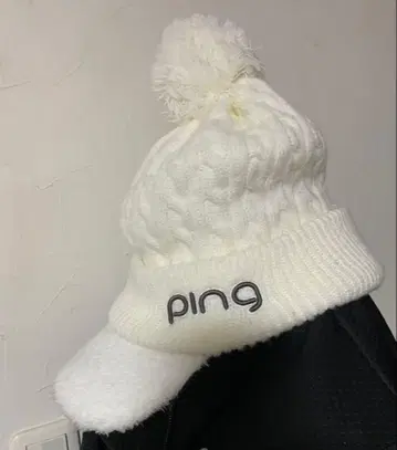 PING 화이트 니트 모자 폼폼 포함 니트 캡 귀여운