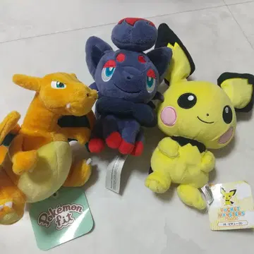 새상품 포켓몬 봉제 인형 핏 산영 세트