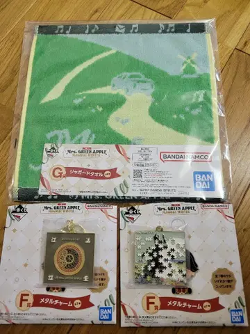 Mrs. GREEN APPLE 제일복권 F상 메탈 참 천국 쿠시시키