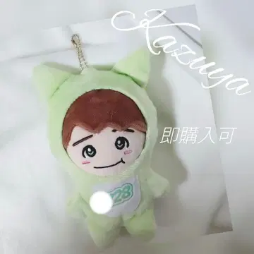 치비누이 메지루시 참 인형옷 나니와단시 VoyAGE 오하시 카즈야