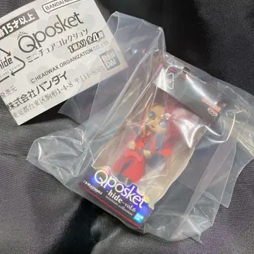 Q posket hide 미니어처 컬렉션 hide B 가챠