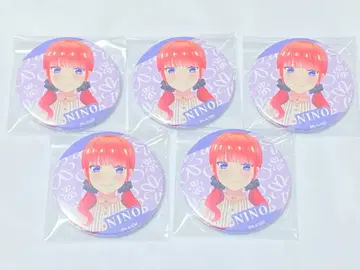 5등분의 신부 나카노 니노 캔뱃지