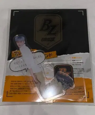 RIIZE 라이즈 은석 아크릴 스탠드 특전 아크스타 FC