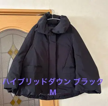 유니클로 하이브리드 다운 자켓 블랙 M