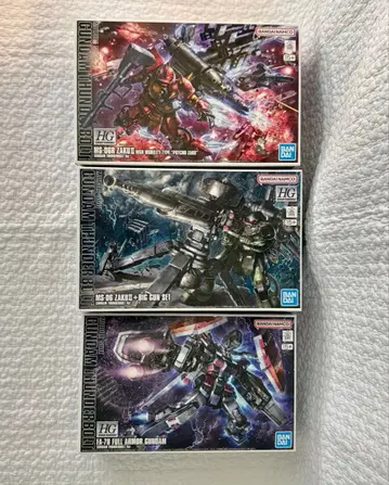 HG 자쿠 + 빅건 기동동형 자크 '사이코 자크' 풀 아머 건담