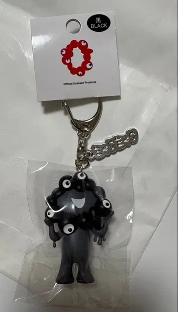 [익명 당일 발송] 블랙 미야쿠미야쿠 입체 마스코트 키링 플레이트 포함