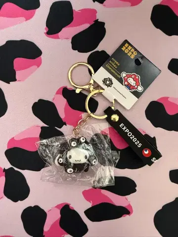 시나모롤 미야쿠미야쿠 흑백 변신 키링