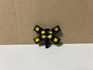 [ 프라레일 ] 건널목 부품 건널목 2