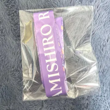 프로세카 후드티 리본 카미시로 루이