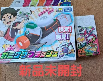 카미와자 플래시 카미와자 프로 카 vol.1 BOX 카미와자 원더 세트