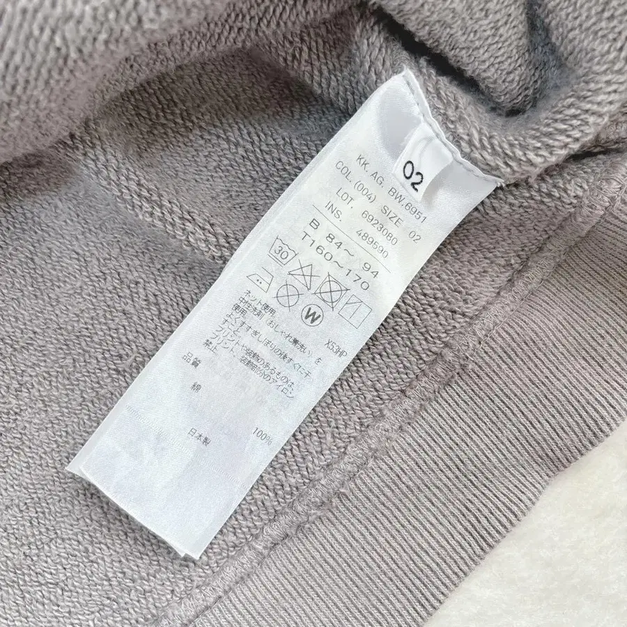 7번째 상품 이미지