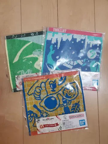 미세스 제일복권 G상 재규어 타월