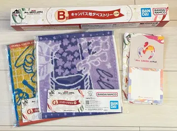 Mrs. GREEN APPLE 제일복권 B상 G상 x 2 H상 총 4점