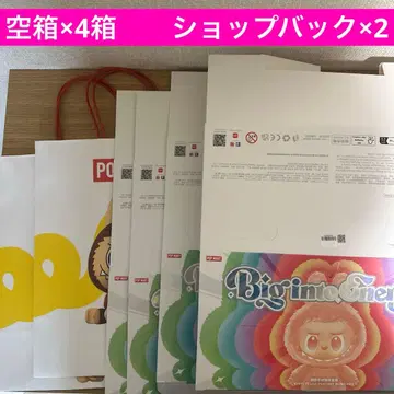 [ 덤 포함 ] 러브브 모듬 박스 빈 박스 4 상자 energy 에너지