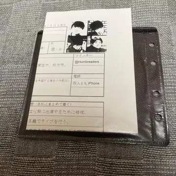 한브레더즈 CD 단종 이력서