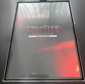 타입 tinted PROJECT DVD