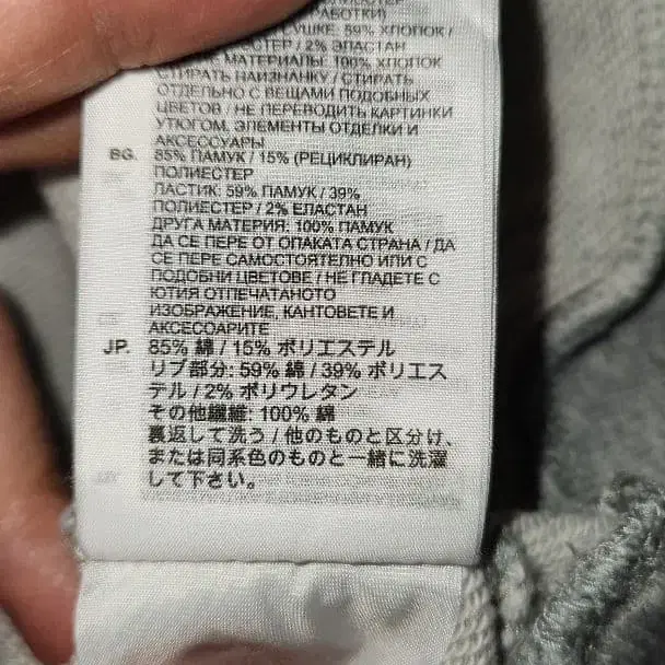 8번째 상품 이미지