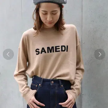 프레임워크 니트 카네코 아야 인터샤 풀오버