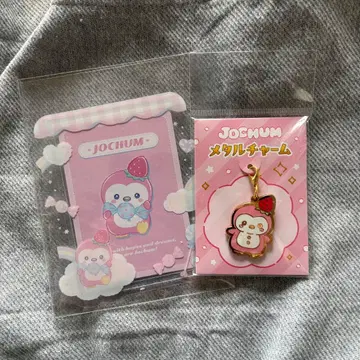 JOCHUM 뽀뽀 굿즈