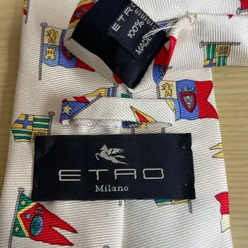 에트로 넥타이