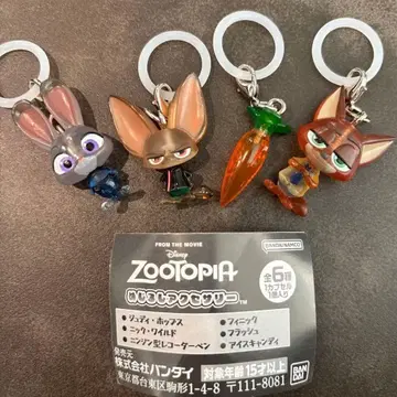 주토피아 마크 닉 주디 피닉 당근 4점 set