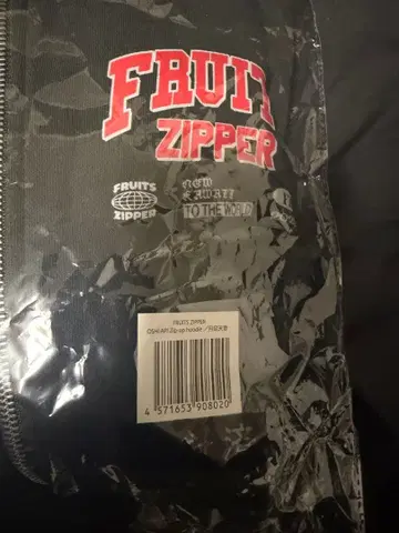 츠키아시 아마네 최애 어필 후드티