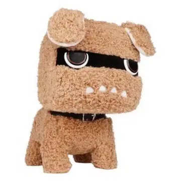 미개봉 새상품 미쓰비시 데리마루 봉제 인형 샌드베이지