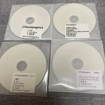 [Alexandros] Champagne 데모 CD 4장 세트