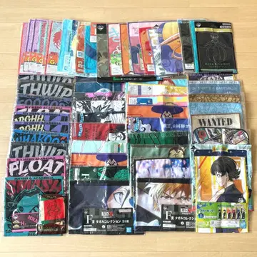 제일복권 타월 묶음 판매