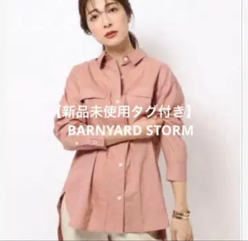 [택 포함 미사용 새상품] 밴야드 스톰 사이드 슬릿 코튼 셔츠 사이즈 1