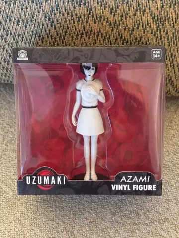 우즈마키 AZAMI (쿠로타니 아자미) 4.5인치 피규어