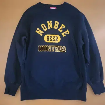 단종 NONBEE 논베이 맥주 헌터스 맨투맨 트레이닝복