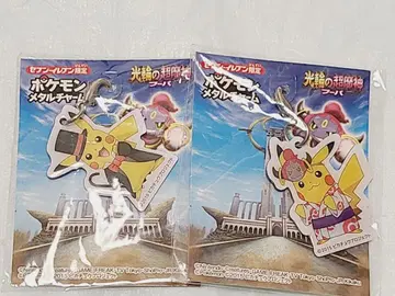 피카츄 메탈 스트랩 2개 세트