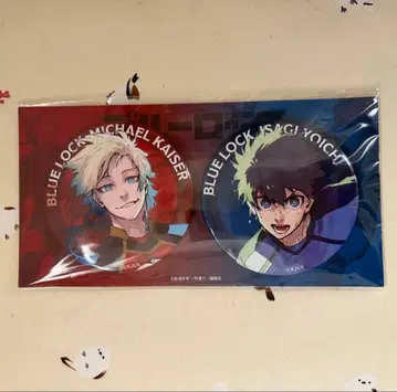 블루 록 이세탄 카이저 이사기 캔뱃지