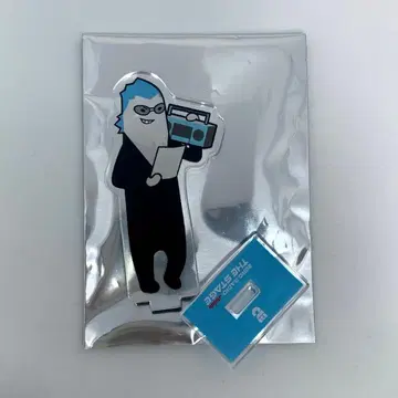 2BRO. RADIO THE STAGE 랜덤 복권 형님 아크릴 스탠드