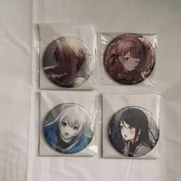 프로세카 그리캔 묶음 판매