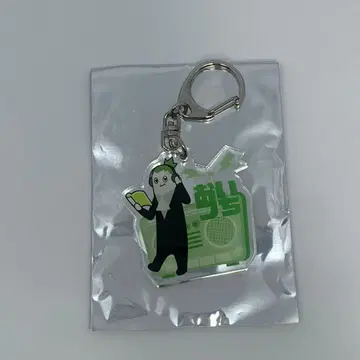 2BRO. RADIO THE STAGE 랜덤 복권 오츠이치 키링