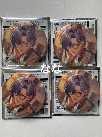 니지산지 윈터 데이트 2025~ 금박 캔뱃지 밀라노 케스트렐 4개