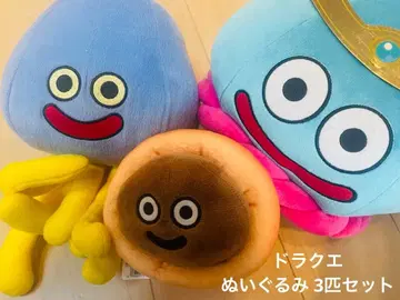 드래곤 퀘스트 봉제 인형 묶음 판매