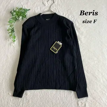 [택 포함 새상품] Beris 베리스 (F) 리브 니트 스웨터 일본제