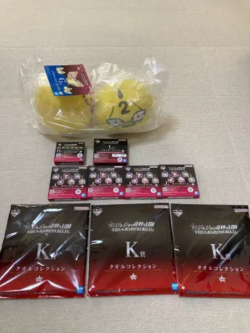 죠죠의 기묘한 모험 제일복권