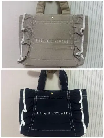 JILL by JILL STUART 토트백 2색 세트